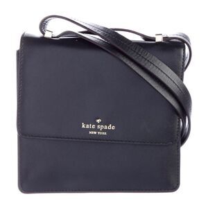 Kate Spade black crossgrain leather crossbody bag